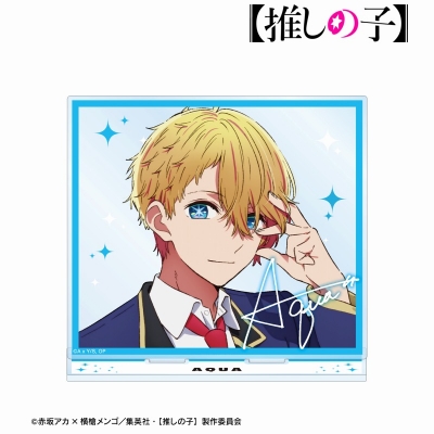 【アルマビアンカ】【推しの子】 アクア BIGアクリルスタンド