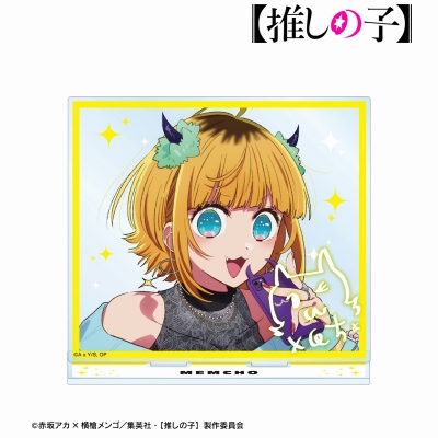 【アルマビアンカ】【推しの子】 MEMちょ BIGアクリルスタンド