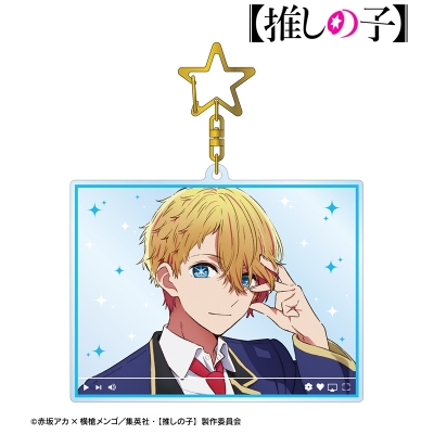 【アルマビアンカ】【推しの子】 アクア 配信風BIGアクリルキーホルダー