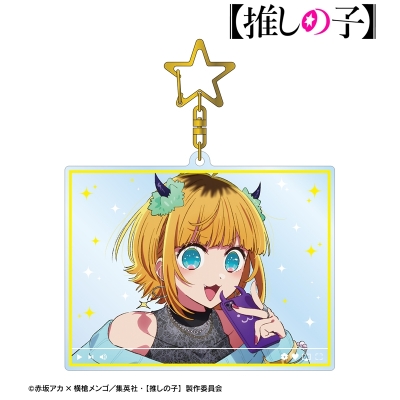 【アルマビアンカ】【推しの子】 MEMちょ 配信風BIGアクリルキーホルダー