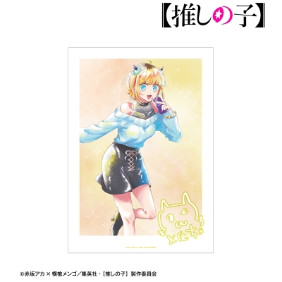 【アルマビアンカ】【推しの子】 MEMちょ Ani-Art aqua label A3マット加工ポスター