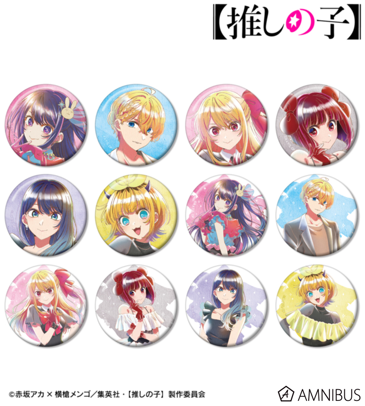 【アルマビアンカ】【推しの子】 トレーディング Ani-Art aqua label 缶バッジ 1BOX入数：12