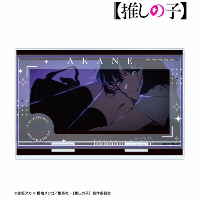 【アルマビアンカ】【推しの子】 黒川あかね パーツ付きBIGアクリルスタンド
