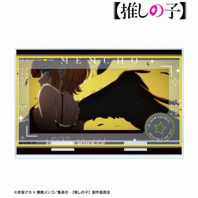 【アルマビアンカ】【推しの子】 MEMちょ パーツ付きBIGアクリルスタンド