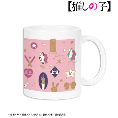 【アルマビアンカ】【推しの子】 アイ モチーフ柄 マグカップ
