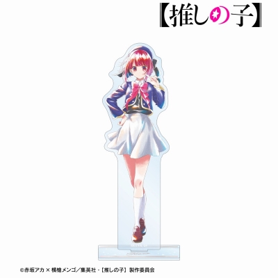 【アルマビアンカ】【推しの子】 有馬かな Ani-Art aqua label BIGアクリルスタンド