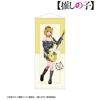 【アルマビアンカ】【推しの子】 描き下ろし MEMちょ ロックバンドver. 等身大タペストリー