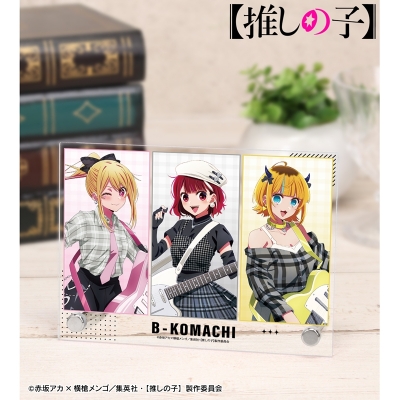【アルマビアンカ】【推しの子】 描き下ろし ルビー＆有馬かな＆MEMちょ ロックバンドver. A6アクリルパネル