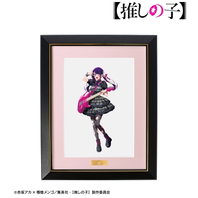 【アルマビアンカ】【推しの子】 描き下ろし アイ ロックバンドver. キャラファイングラフ
