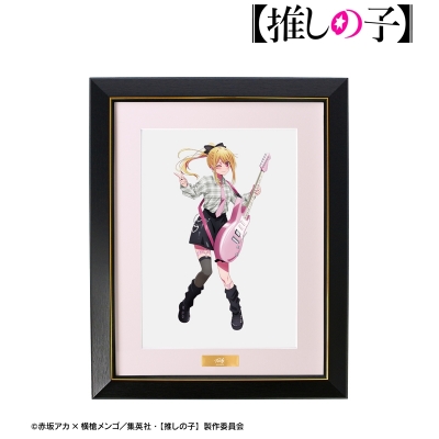 【アルマビアンカ】【推しの子】 描き下ろし ルビー ロックバンドver. キャラファイングラフ