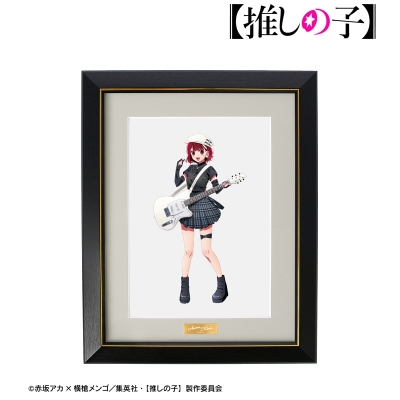 【アルマビアンカ】【推しの子】 描き下ろし 有馬かな ロックバンドver. キャラファイングラフ