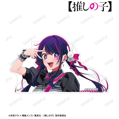 【アルマビアンカ】【推しの子】 描き下ろし アイ ロックバンドver. 特大ダイカットアクリルパネル