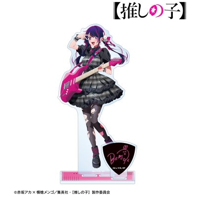【アルマビアンカ】【推しの子】 描き下ろし アイ ロックバンドver. パーツ付BIGアクリルスタンド