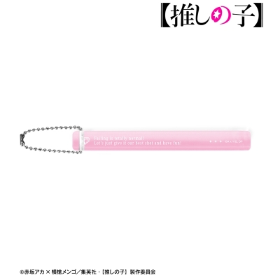 【アルマビアンカ】【推しの子】 【推しの子】 ルビー アクリルホテルキーホルダー
