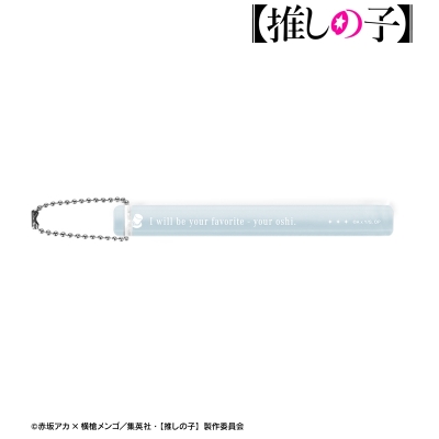 【アルマビアンカ】【推しの子】 【推しの子】 有馬かな アクリルホテルキーホルダー