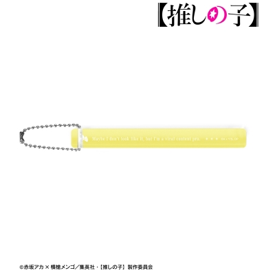 【アルマビアンカ】【推しの子】 【推しの子】 MEMちょ アクリルホテルキーホルダー