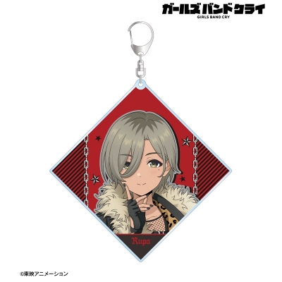 【アルマビアンカ】ガールズバンドクライ 描き下ろし ルパ パンクファッションver. BIGアクリルキーホルダー