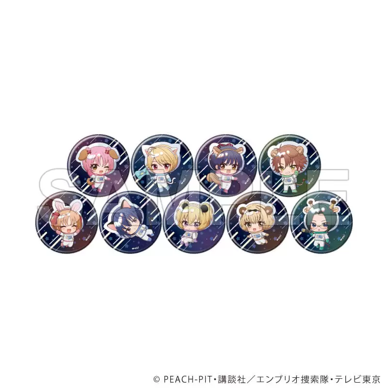 【A3】缶バッジ「TVアニメ『しゅごキャラ！』」07/アニマル宇宙服ver. ブラインド(全9種)(ミニキャライラスト) 1BOX入数：9