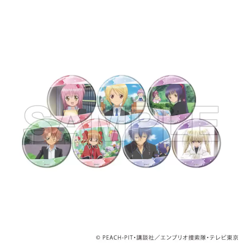 【A3】缶バッジ「TVアニメ『しゅごキャラ！』」08/ブラインド(全7種)(場面写イラスト) 1BOX入数：7
