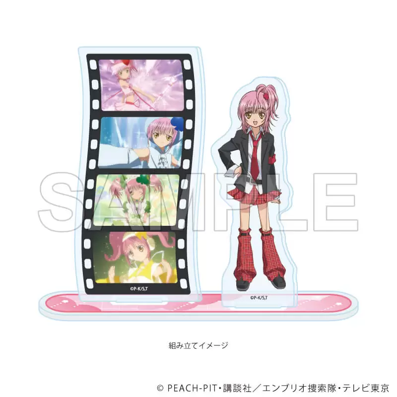 【A3】アクリルスタンドプレート「TVアニメ『しゅごキャラ！』」18/日奈森あむ(場面写イラスト)