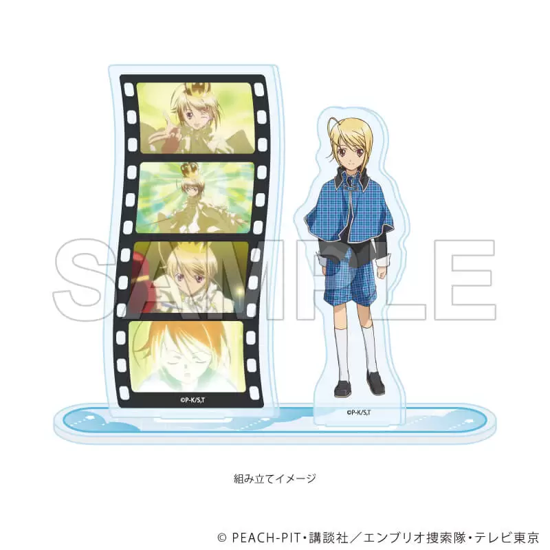 【A3】アクリルスタンドプレート「TVアニメ『しゅごキャラ！』」19/辺里唯世(場面写イラスト)