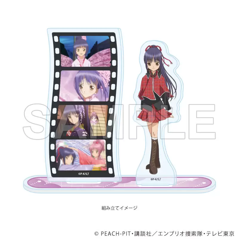 【A3】アクリルスタンドプレート「TVアニメ『しゅごキャラ！』」20/藤咲なでしこ(場面写イラスト)