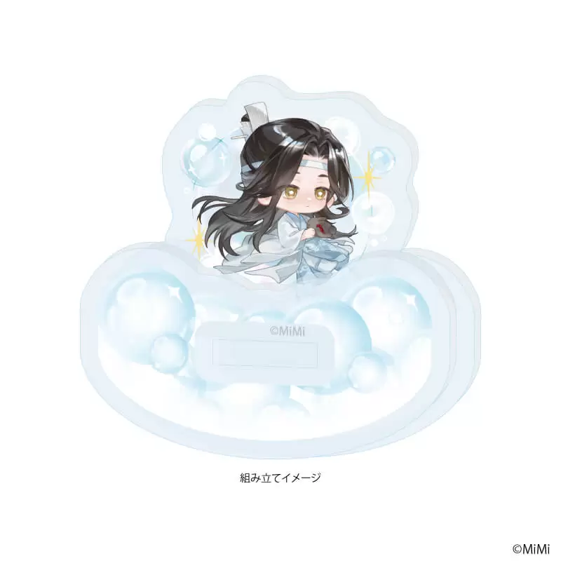 【A3】ゆらゆらアクリルスタンド「大河幻想ラジオドラマ「魔道祖師」」09/藍忘機 シャボン玉ver.(描き下ろしイラスト)