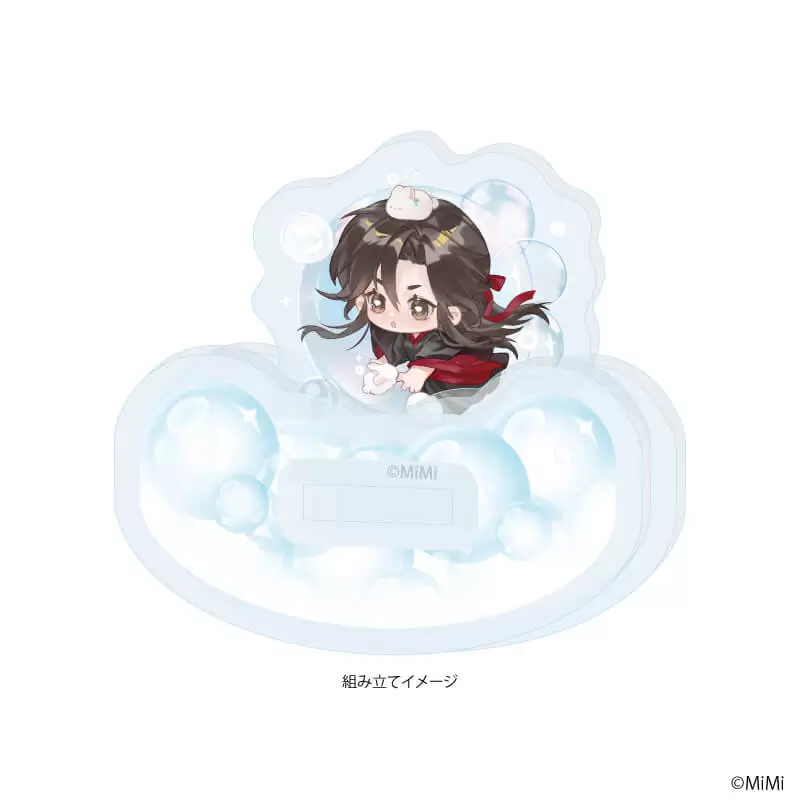 【A3】ゆらゆらアクリルスタンド「大河幻想ラジオドラマ「魔道祖師」」10/魏無羨 シャボン玉ver.(描き下ろしイラスト)