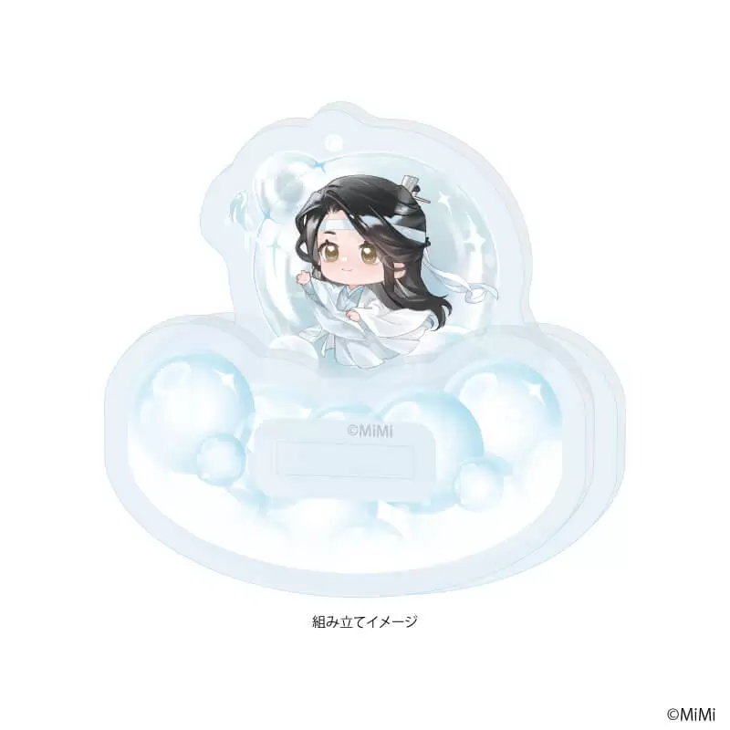 【A3】ゆらゆらアクリルスタンド「大河幻想ラジオドラマ「魔道祖師」」11/藍曦臣 シャボン玉ver.(描き下ろしイラスト)