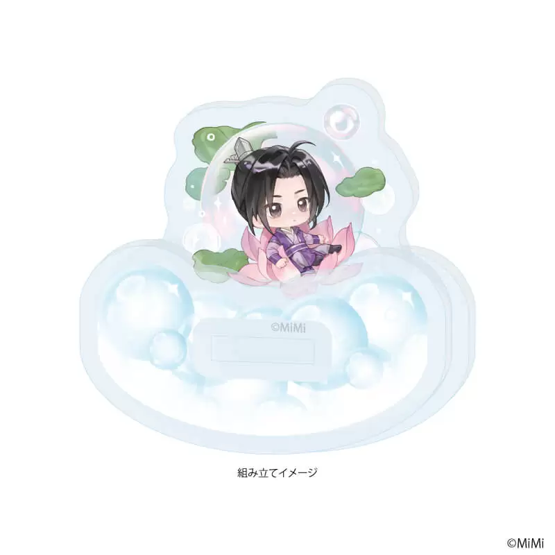 【A3】ゆらゆらアクリルスタンド「大河幻想ラジオドラマ「魔道祖師」」12/江澄 シャボン玉ver.(描き下ろしイラスト)