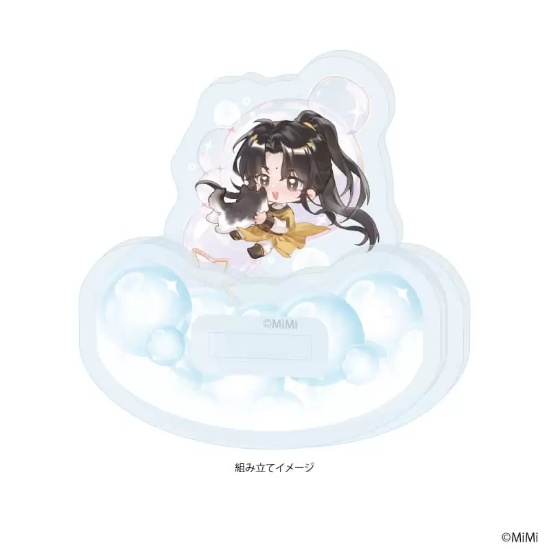 【A3】ゆらゆらアクリルスタンド「大河幻想ラジオドラマ「魔道祖師」」13/金凌 シャボン玉ver.(描き下ろしイラスト)