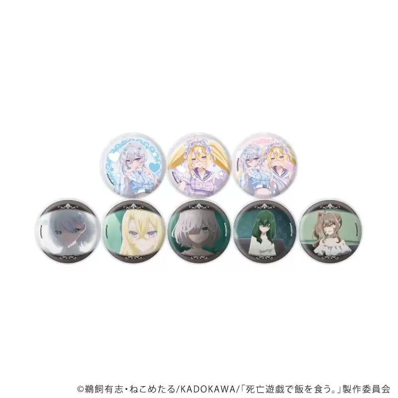 【A3】缶バッジ「死亡遊戯で飯を食う。」02/ブラインド(全8種)(公式＆描き下ろしイラスト) 1BOX入数：8