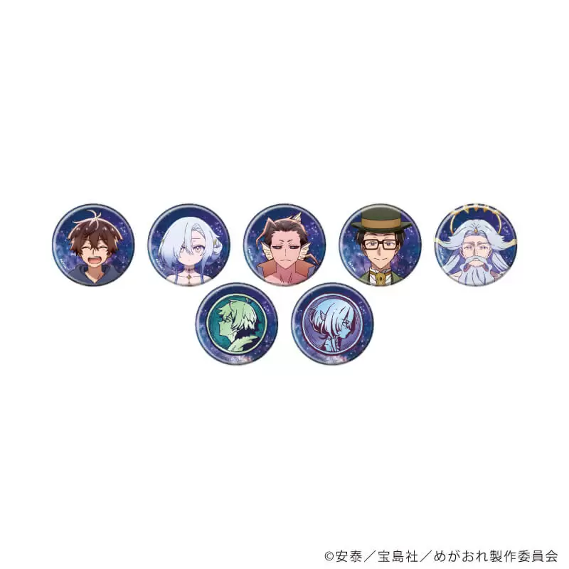 【A3】缶バッジ「TVアニメ『女神「異世界転生何になりたいですか」俺「勇者の肋骨で」』」01/ブラインド(全7種)(公式イラスト) 1BOX入数：7