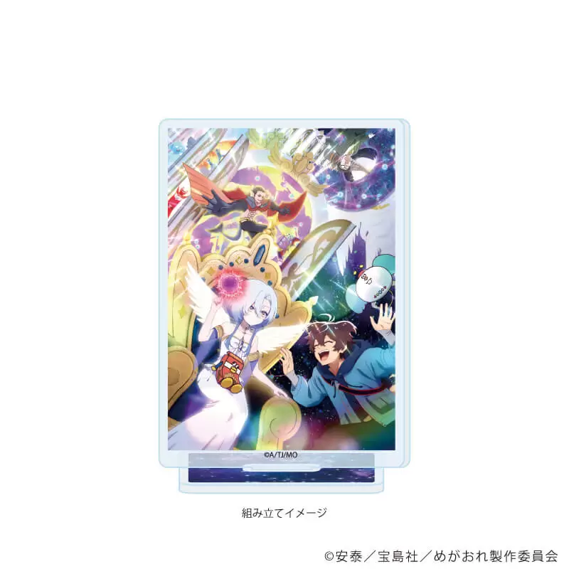 【A3】アクリルスタンドプレート「TVアニメ『女神「異世界転生何になりたいですか」俺「勇者の肋骨で」』」01/キービジュアル(公式イラスト)