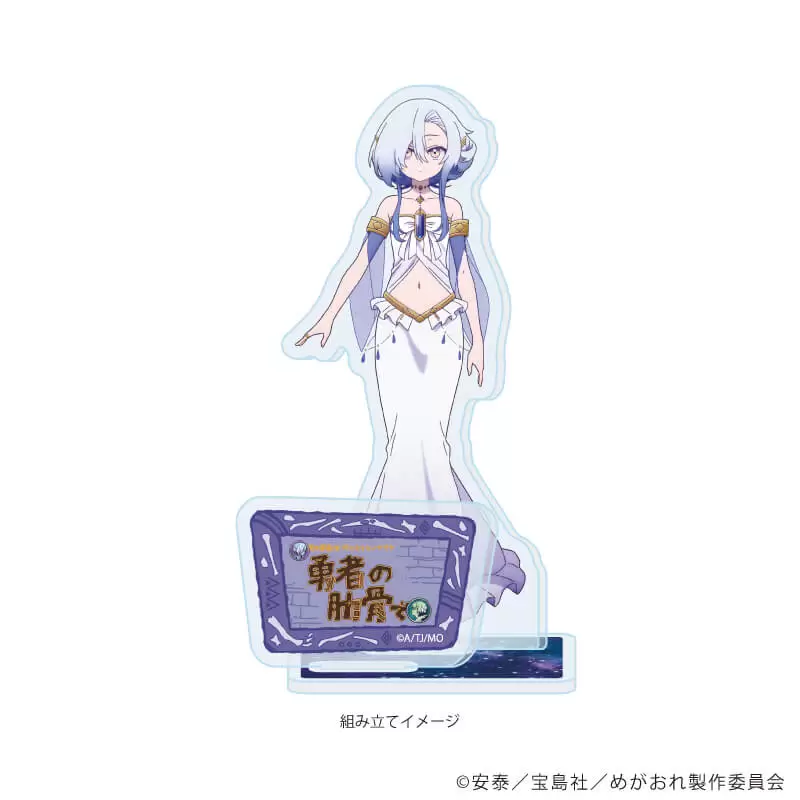 【A3】アクリルスタンドプレート「TVアニメ『女神「異世界転生何になりたいですか」俺「勇者の肋骨で」』」03/女神(公式イラスト)