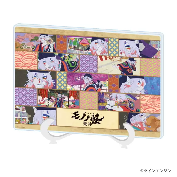 【A3】アクリルアートボード(A5サイズ)「劇場版モノノ怪 第三章 蛇神」03/薬売り(場面写イラスト)