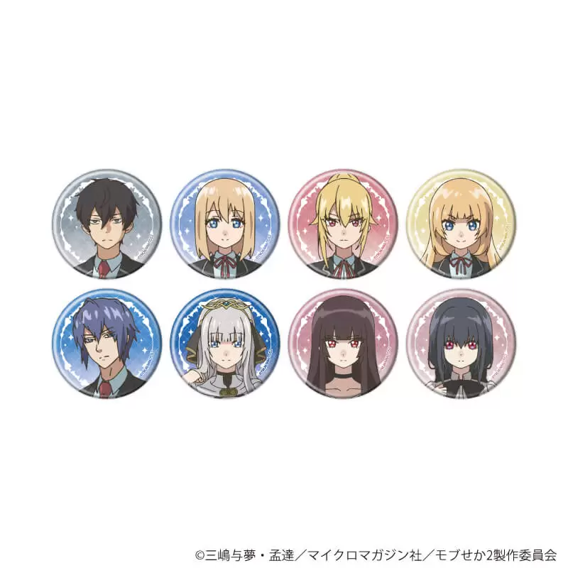 【A3】缶バッジ「TVアニメ『乙女ゲー世界はモブに厳しい世界です2』」01/ブラインド(全8種)(公式イラスト) 1BOX入数：8