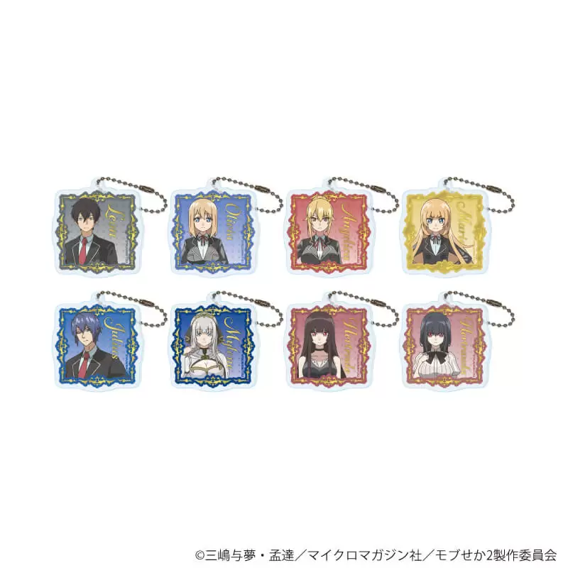 【A3】アクリルキーホルダー「TVアニメ『乙女ゲー世界はモブに厳しい世界です2』」01/ブラインド(全8種)(公式イラスト) 1BOX入数：8