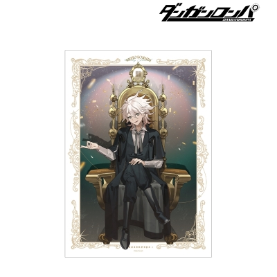 【アルマビアンカ】ダンガンロンパシリーズ およさんイラスト 狛枝凪斗 玉座ver. A3マット加工ポスター