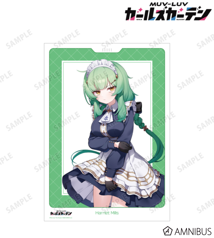 【アルマビアンカ】マブラヴ ガールズガーデン ハリエット・ミルズ A3マット加工ポスター