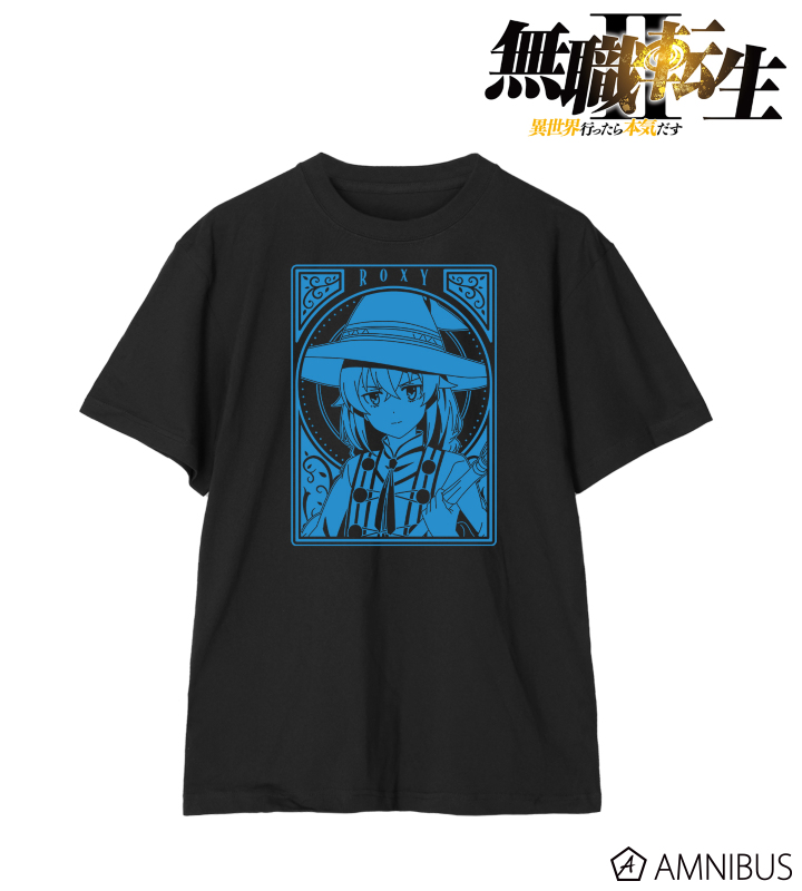 【アルマビアンカ】アニメ「無職転生II ～異世界行ったら本気だす～」 ロキシー・ミグルディア Tシャツレディース(サイズ/XXXL)