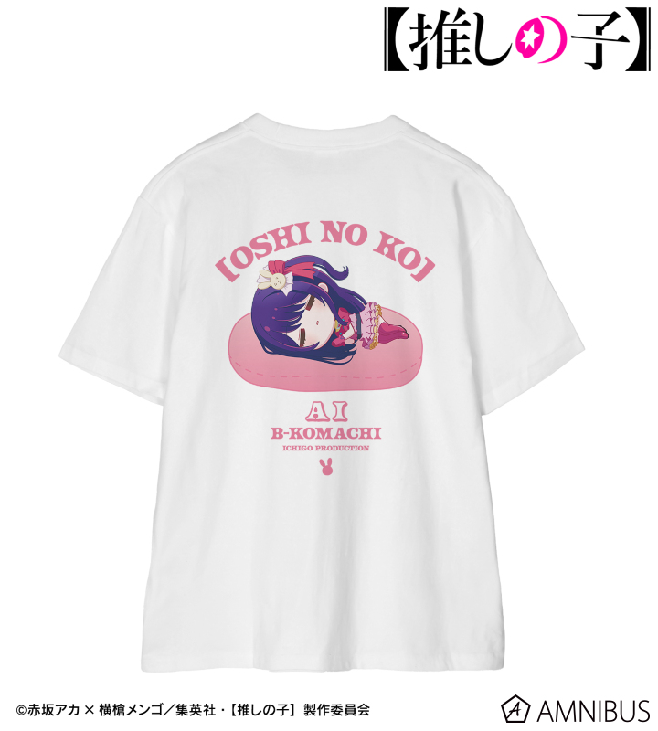 【アルマビアンカ】【推しの子】 【推しの子】 アイ ちびころ Tシャツレディース(サイズ/XXXL)
