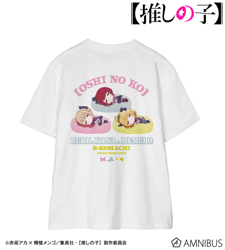 【アルマビアンカ】【推しの子】 【推しの子】 ルビー＆有馬かな＆MEMちょ ちびころ Tシャツレディース(サイズ/XXXL)