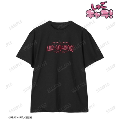 【アルマビアンカ】『しゅごキャラ！』 日奈森 あむ ar-Unity モチーフ柄 Teeユニセックス(サイズ/L)