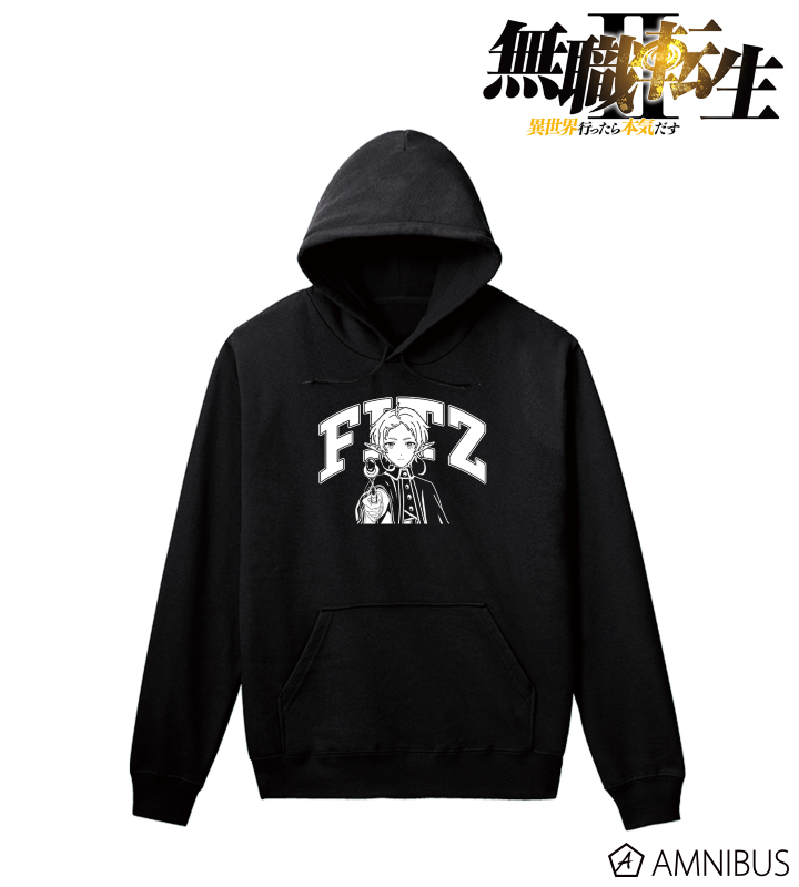 【アルマビアンカ】アニメ「無職転生II ～異世界行ったら本気だす～」 フィッツ カレッジパーカーレディース(サイズ/XXXL)