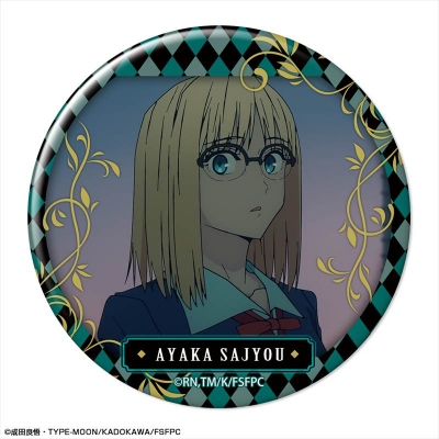 【ライセンスエージェント】『Fate/strange Fake』 缶バッジ デザイン01(アヤカ・サジョウ/A)