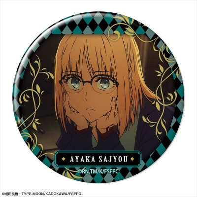 【ライセンスエージェント】『Fate/strange Fake』 缶バッジ デザイン02(アヤカ・サジョウ/B)