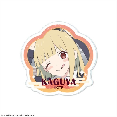 【ライセンスエージェント】超かぐや姫！ アクリルバッジ デザイン02(かぐや/現実)