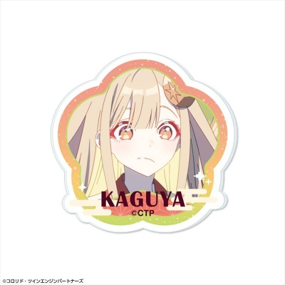 【ライセンスエージェント】超かぐや姫！ アクリルバッジ デザイン03(かぐや/VR)
