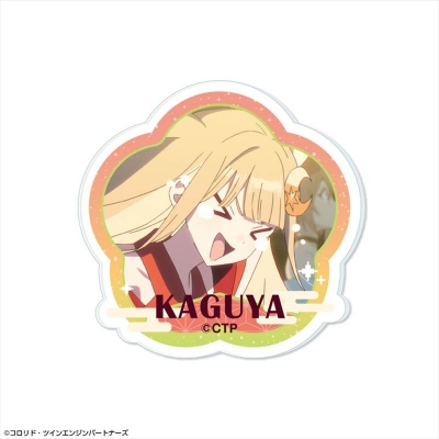 【ライセンスエージェント】超かぐや姫！ アクリルバッジ デザイン04(かぐや/VR)